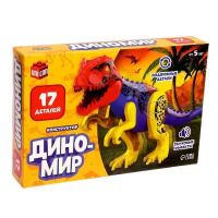 Конструктор UNICON "Диномир", 17 деталей, овирапотор, звуковые эффекты   7761140