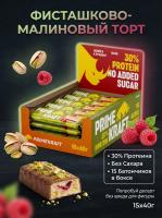 Батончик с высоким содержанием белка PROTEIN BAR со вкусом «Фисташково - малиновый торт» 15х40г