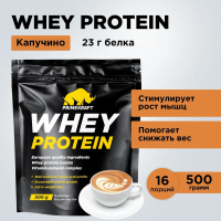 Протеин сывороточный PRIMEKRAFT "Whey Protein" с витаминами и минералами, Капучино 500 г