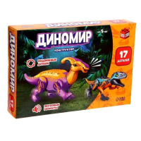 Конструктор UNICON "Диномир", 17 деталей,тиранозавр и паразауролоф, звуковые эффекты   7761124