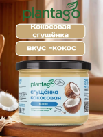 Кокосовая сгущёнка ТМ Plantago, 100 г