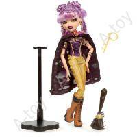 Братзиллаз Жасмина Клэрвоя