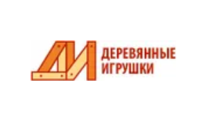 Деревянные игрушки