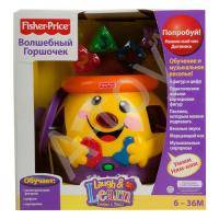 Развивающая игрушка Fisher Price Волшебный горшочек