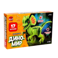 Конструктор UNICON "Диномир", 17 деталей, велоцераптор, звуковые эффекты   7761135