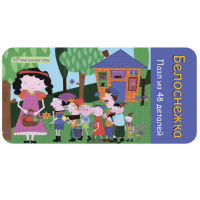 Пазл The Purple Cow "Белоснежка"