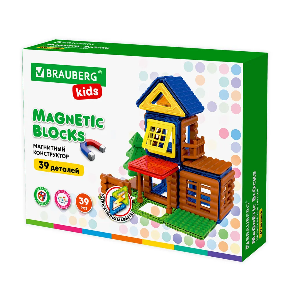 Brauberg Kids, Магнитный конструктор Big Magnetic Blocks-39 