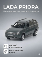 Машинка металлическая инерционная Технопарк LADA PRIORA, темно-серая,  12 см