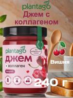 Джем Plantago низкокалорийный с коллагеном «Вишня», 240 г
