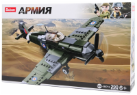 Конструктор Истребитель, Sluban серия Армия, M38-B0712