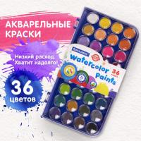 Краски акварельные BRAUBERG "PREMIUM" 36 цветов