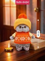 Мягкая игрушка Budi Basa Кот Басик baby в жилете и шапочке с помпоном