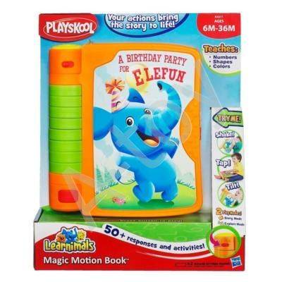 купить Обучающая игрушка "Волшебная книжка"