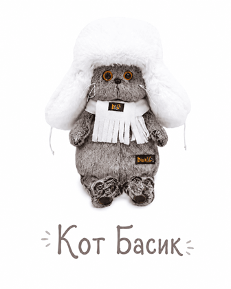 Кот Басик Budi Basa