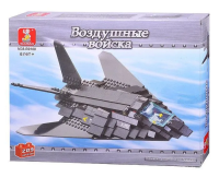 Американский бомбардировщик Локхид F-117 «Ночной ястреб»/Lockheed F-117 Nighthawk (209 дет)