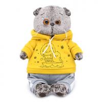 Budi Basa Басик в спортивном костюме 22 см