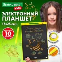 Электронный планшет для рисования BRAUBERG KIDS, диагональ 10 дюймов, 17х25 см, ЦВЕТНОЙ 665302