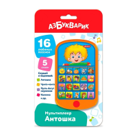 Мультиплеер Азбукварик Антошка