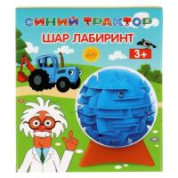 Играем вместе, Логическая игра шар-лабиринт Синий трактор (диаметр 7,5 см), ZY1171391-R