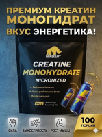 Креатин моногидрат Creatine Monohydrate со вкусом Энергетик, дойпак 500 г