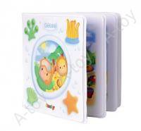 Мягкая книжка для ванны из серии "Cotoons" Smoby