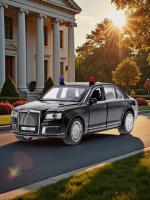 Машинка металлическая инерционная Технопарк АУРУС СЕНАТ 13,5 см, черный