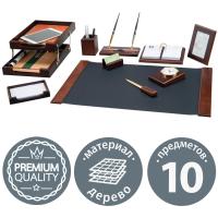 Bestar, Подарочный настольный канцелярский набор "Artemis" из дерева, 10 пр., цвет - "орех", 236357