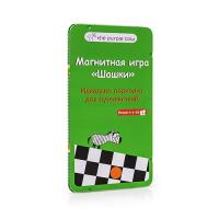 Настольная игра The Purple Cow Шашки