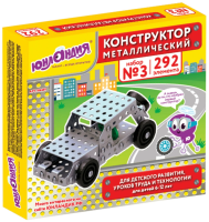Конструктор металлический ЮНЛАНДИЯ "Для уроков труда №3", развивающий, 292 элемента, 104681