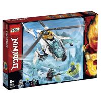 70673 ninjago sale