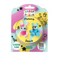 Набор для лепки "Мишка и Зайка", 297973