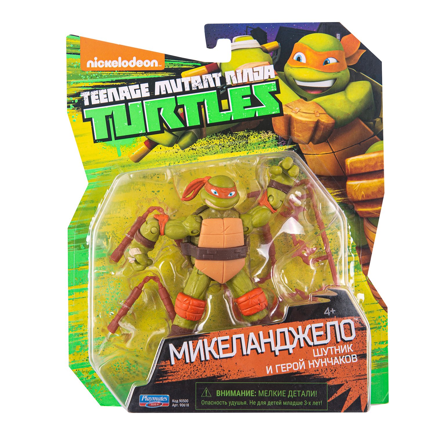 Купить Фигурка Черепашки-ниндзя Микеланджело 12 см, серия TMNT 90618 в  интернет магазине a-toy.ru