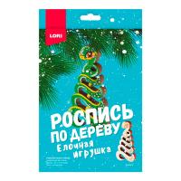 Роспись по дереву Ёлочная игрушка "Змейка" LORI Фнн-058