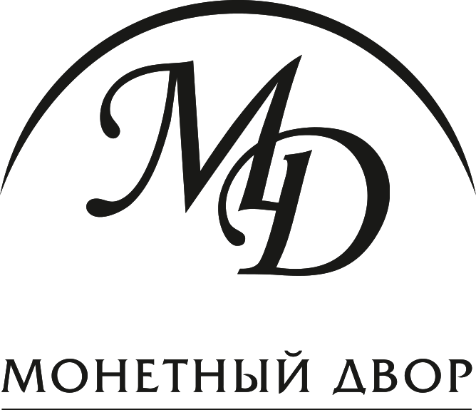 Монетный двор