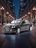 Машинка металлическая инерционная Технопарк АУРУС СЕНАТ,  13,5 см, черная