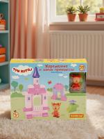 Конструктор Полесье "Макси" - "Три кота. Карамелька и замок принцессы", 35 эл.