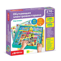 Обучающая электровикторина Азбукварик Мир вокруг