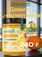 Джем Plantago низкокалорийный с L-карнитином «Манго», 240 г