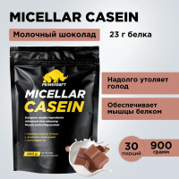 Протеин казеин Prime Kraft Micellar Casein (900 г) Молочный шоколад