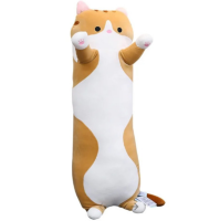 Мягкая игрушка-подушка "Обнимашки от котейки" 110 см