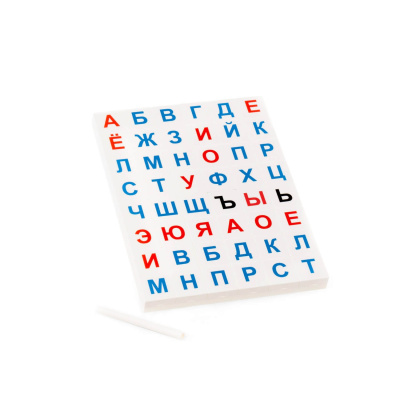 купить Набор игровой Полесье «Буквы» (48 элементов)