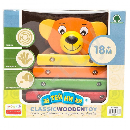 купить Ксилофон Медвежонок (5 тонов, дерево)