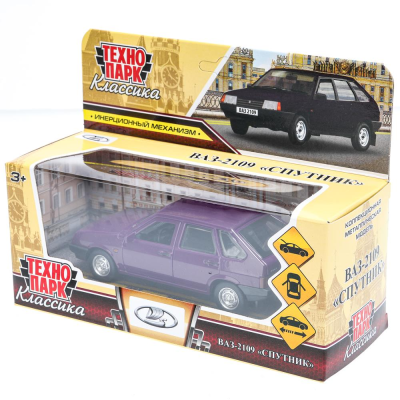 купить Машинка металлическая инерционная Технопарк ваз-2109 "СПУТНИК" 12 см, баклажан