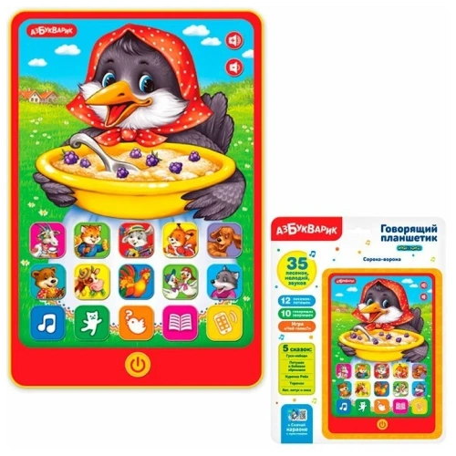 купить Говорящий планшетик Азбукварик Сорока-ворона
