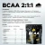 купить Аминокислоты PRIMEKRAFT BCAA 2:1:1 (БЦАА) со вкусом чистый (pure), дойпак, 500 гр купить Аминокислоты PRIMEKRAFT BCAA 2:1:1 (БЦАА) со вкусом чистый (pure), дойпак, 500 гр