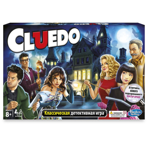 купить Детективная игра Hasbro Games 38712 Cluedo обновленная
