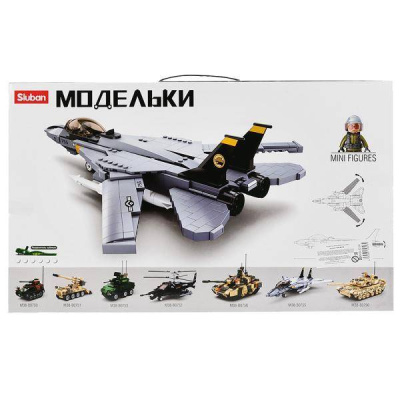 купить  Sluban, Конструктор самолет с фигуркой, 404 детали, M38-B0755