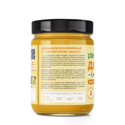 купить Джем Plantago низкокалорийный с L-карнитином «Манго», 240 г