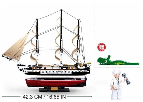 купить Конструктор Sluban «Фрегат IX-21», M38-B0836