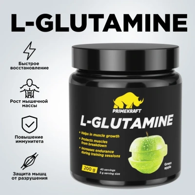 купить Аминокислота Prime Kraft L-Glutamine, зеленое яблоко, 200 гр